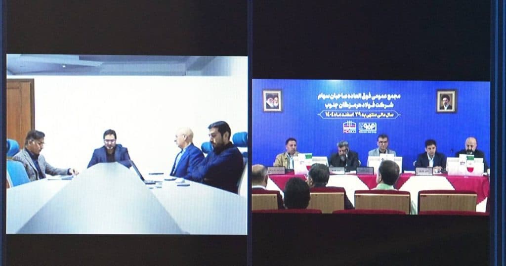 افزایش سرمایه فولاد هرمزگان برای توسعه پروژههای بزرگ صنعتی
