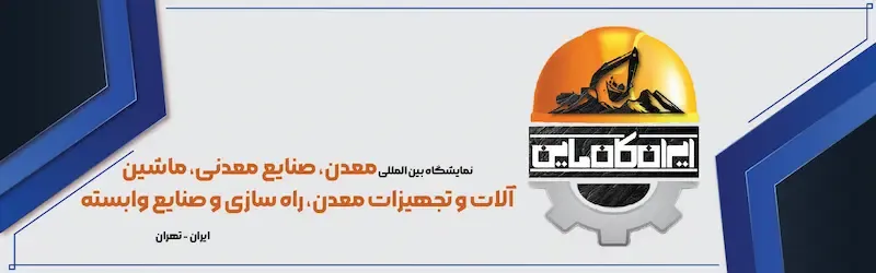 Conmine-Iran-Tehran-Fa (1).webp